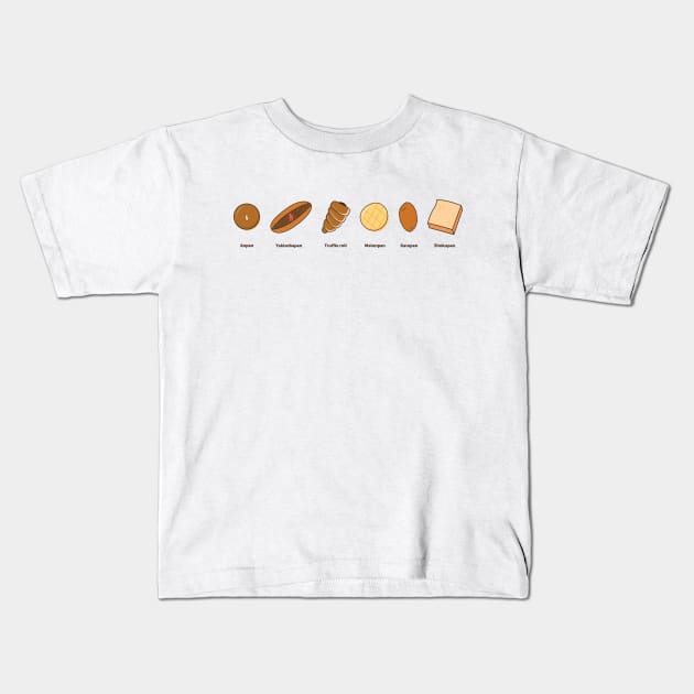 Cute Food Illustration - Japanese Bread Kids T-Shirt by MariOyama